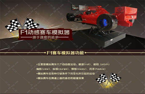 详情1