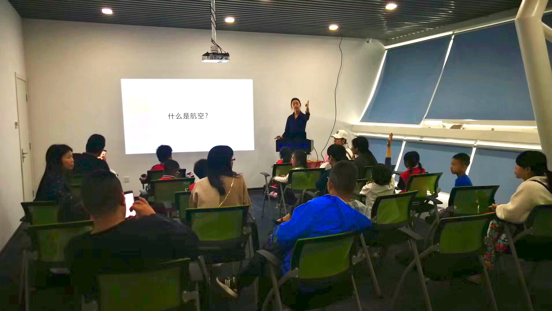 小班化分组教学