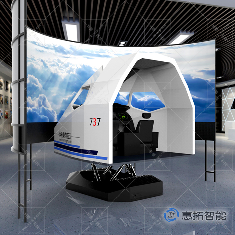 koder 737模拟器