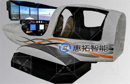 DA40模拟器